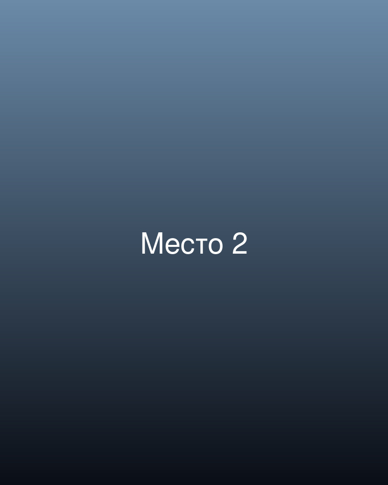Силлимяки